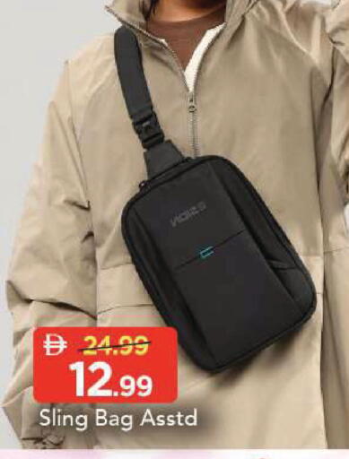 available at Mark & Save in UAE - Sharjah / Ajman