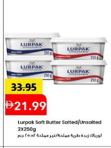 available at مارك & سيف in الإمارات العربية المتحدة , الامارات - الشارقة / عجمان