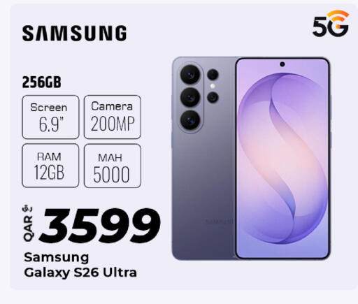available at Al Rawabi Electronics in Qatar - Doha