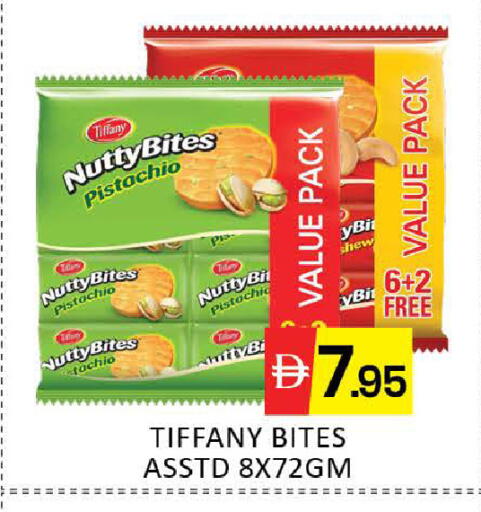 Mango available at Mango Hypermarket LLC in UAE - Dubai