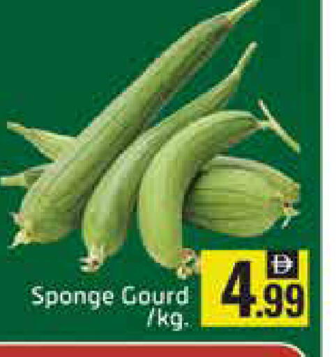 Mango available at Mango Hypermarket LLC in UAE - Dubai