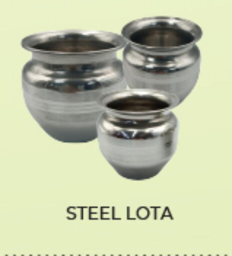 available at العديل سوبرماركت in الإمارات العربية المتحدة , الامارات - أبو ظبي