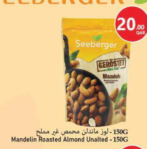 available at Monoprix in Qatar - Al Khor