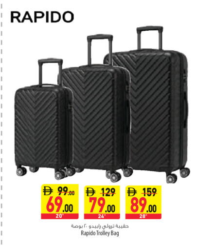 available at Safeer Market in UAE - Ras al Khaimah