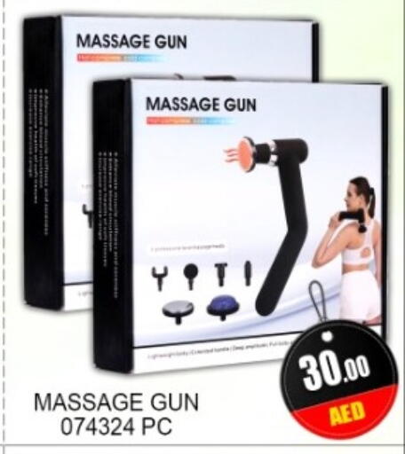 available at جرين جيفت متجر أقسام in الإمارات العربية المتحدة , الامارات - دبي