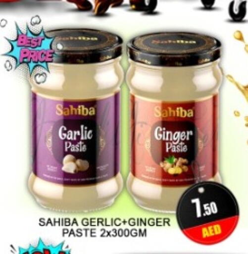 Garlic Ginger available at جرين جيفت متجر أقسام in الإمارات العربية المتحدة , الامارات - دبي