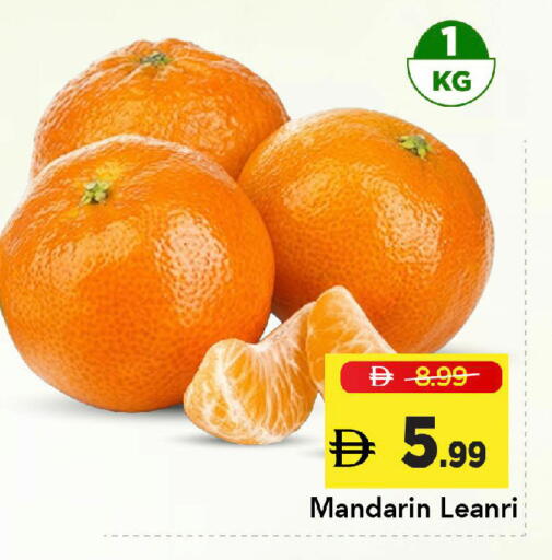 Mandarin available at Mark & Save in UAE - Dubai