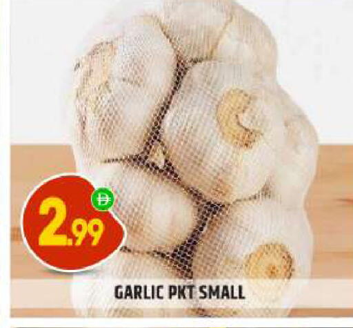 Garlic available at BIGmart in UAE - Abu Dhabi