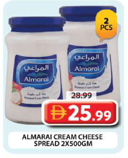 available at جراند هايبر ماركت in الإمارات العربية المتحدة , الامارات - دبي