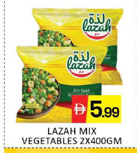 Mango available at مانجو هايبرماركت in الإمارات العربية المتحدة , الامارات - دبي