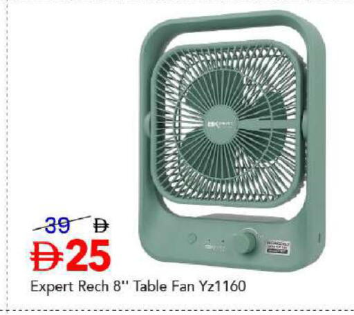 available at مارك & سيف in الإمارات العربية المتحدة , الامارات - دبي