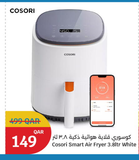 available at City Hypermarket in Qatar - Al Shamal