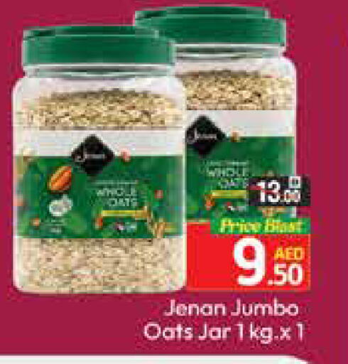 Mango available at Mango Hypermarket LLC in UAE - Dubai