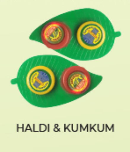 available at العديل سوبرماركت in الإمارات العربية المتحدة , الامارات - أبو ظبي