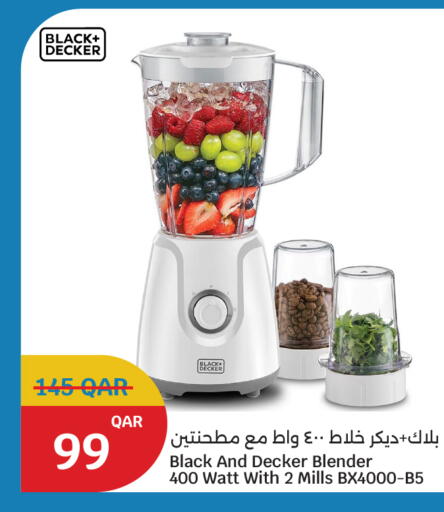 available at City Hypermarket in Qatar - Al Shamal