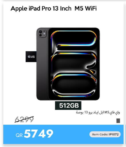 Apple available at iCONNECT  in Qatar - Al-Shahaniya