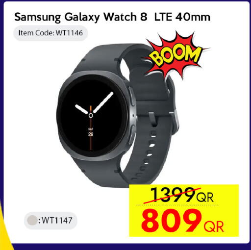 available at iCONNECT  in Qatar - Al Wakra