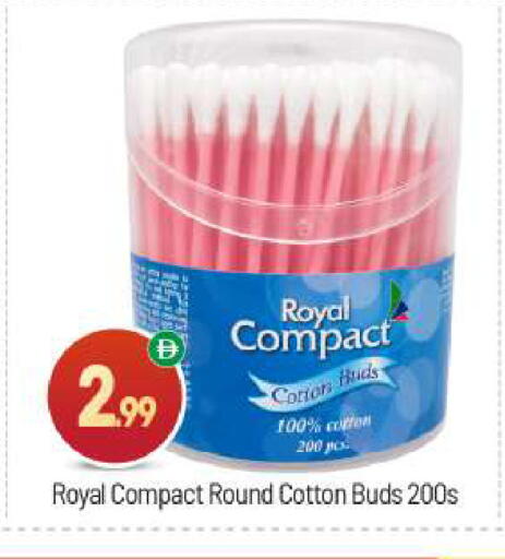available at BIGmart in UAE - Abu Dhabi