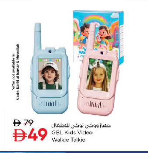 available at Nesto Hypermarket in UAE - Sharjah / Ajman