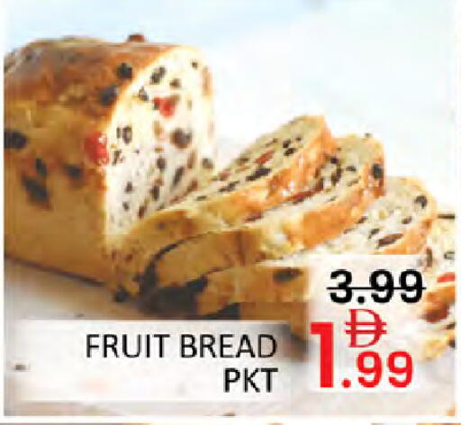 available at Al Madina  in UAE - Dubai