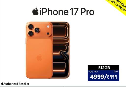 available at Emax  in Qatar - Doha