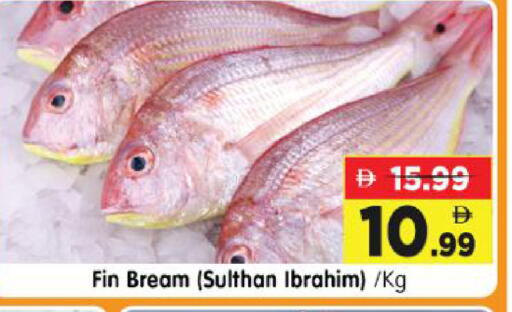 available at Al Madina Hypermarket in UAE - Abu Dhabi