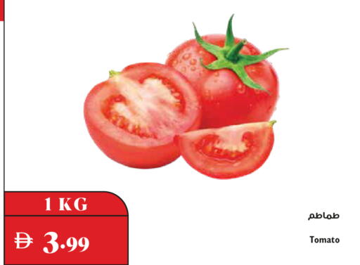 Tomato available at تروليز سوبرماركت in الإمارات العربية المتحدة , الامارات - الشارقة / عجمان