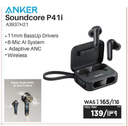 available at إماكس in قطر - أم صلال