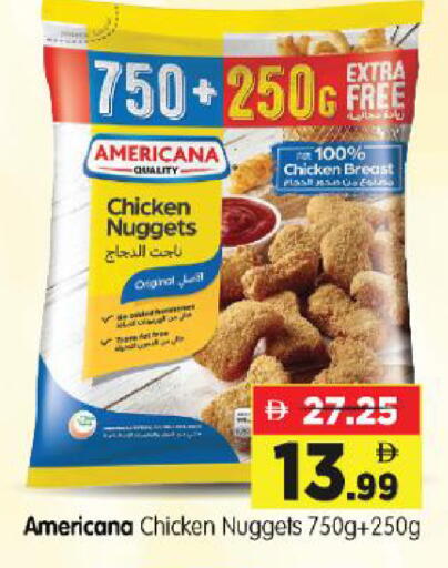 available at Al Madina Hypermarket in UAE - Abu Dhabi