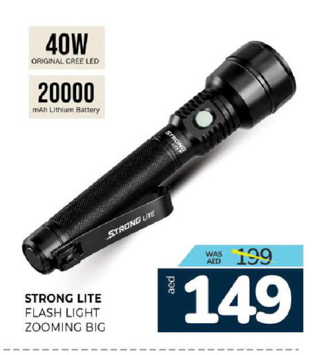 available at Al Madina  in UAE - Sharjah / Ajman