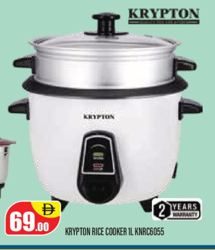 available at Super Bazaar Hypermarket in UAE - Dubai