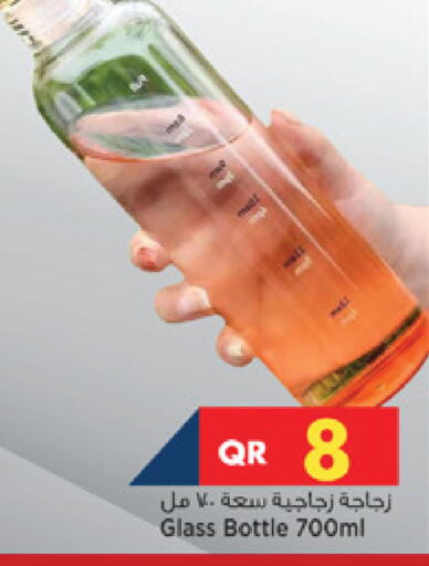 available at مرزا هايبرماركت in قطر - الضعاين