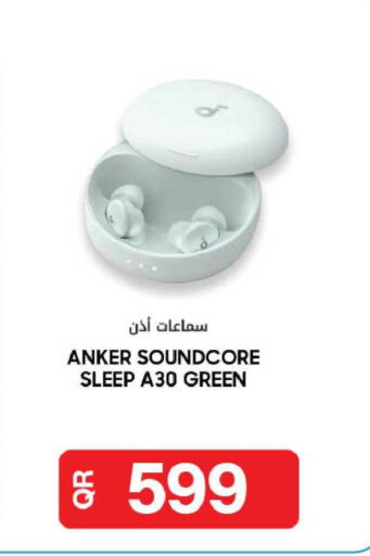 available at Al Meera in Qatar - Al Daayen