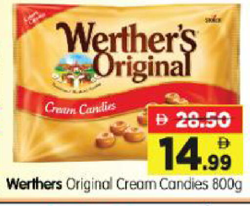 available at Al Madina Hypermarket in UAE - Abu Dhabi