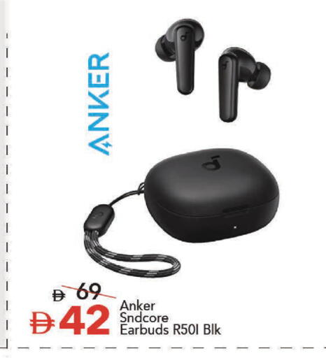 available at مارك & سيف in الإمارات العربية المتحدة , الامارات - دبي