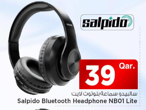 available at مارك & سيف in قطر - الشحانية