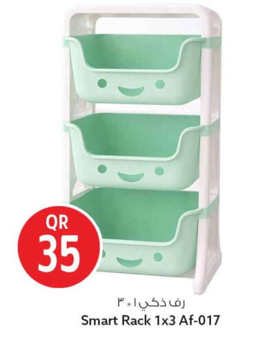 available at سفاري هايبر ماركت in قطر - الشمال