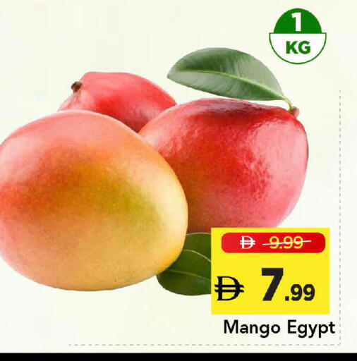 Mango from Egypt available at Mark & Save in UAE - Dubai