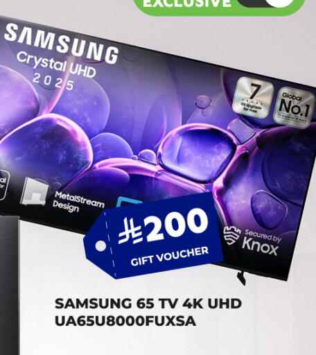 available at Carrefour in KSA, Saudi Arabia, Saudi - Al Khobar