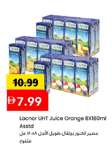 Pineapple Orange Apple available at Mark & Save in UAE - Sharjah / Ajman