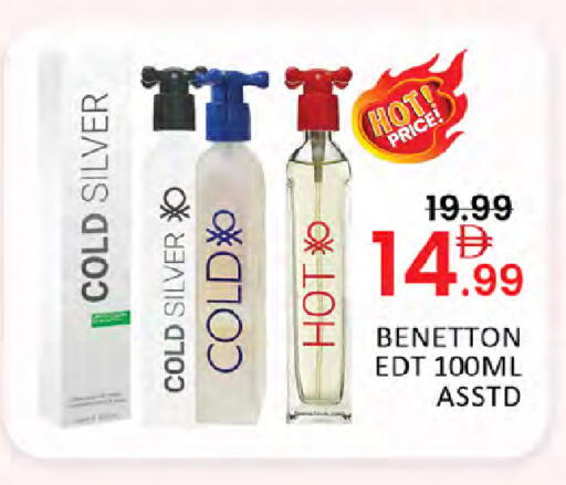 available at Al Madina  in UAE - Dubai