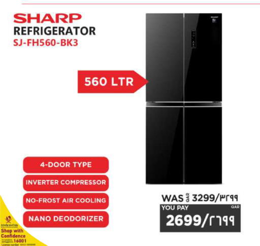 available at Emax  in Qatar - Al-Shahaniya