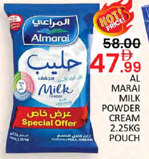 available at المدينة in الإمارات العربية المتحدة , الامارات - رَأْس ٱلْخَيْمَة
