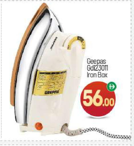 available at BIGmart in UAE - Abu Dhabi