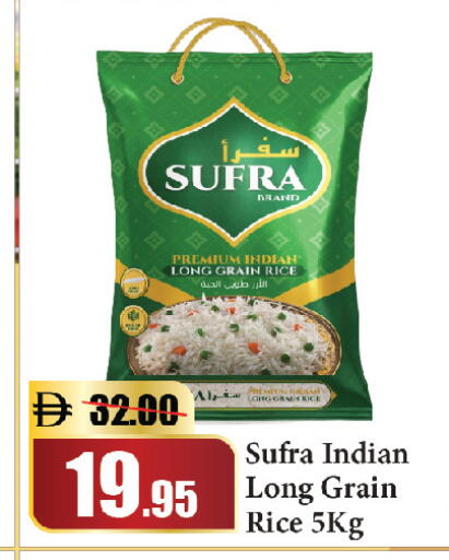 available at Al Aswaq Hypermarket in UAE - Ras al Khaimah
