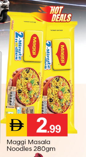available at سوق طلال in الإمارات العربية المتحدة , الامارات - دبي