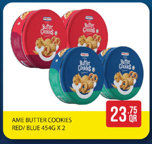 available at SPAR in Qatar - Al Khor