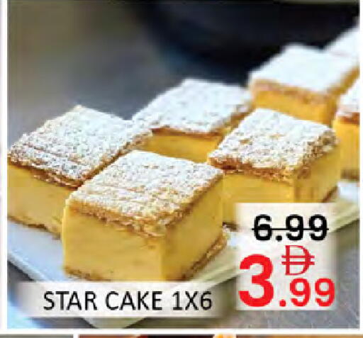 available at Al Madina  in UAE - Dubai