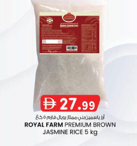 available at K.M Hypermarket in UAE - Sharjah / Ajman