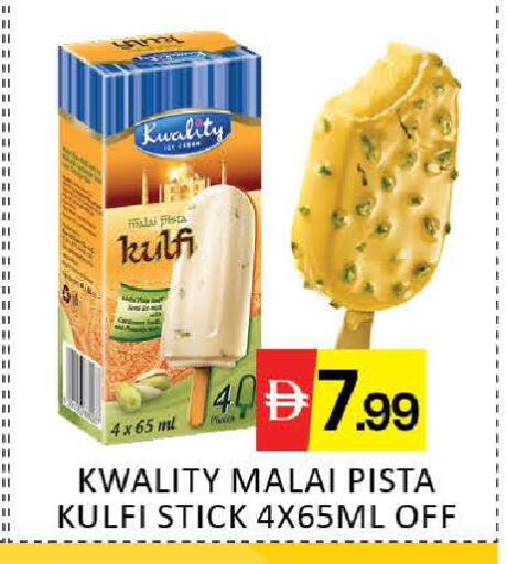 Mango available at Mango Hypermarket LLC in UAE - Dubai